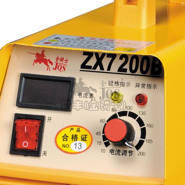 金骑士ZX7-200B逆变直流电弧焊机
