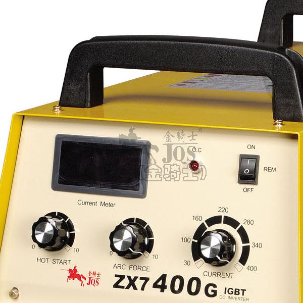 金骑士ZX7-400G(IGBT模块)逆变直流电弧焊机