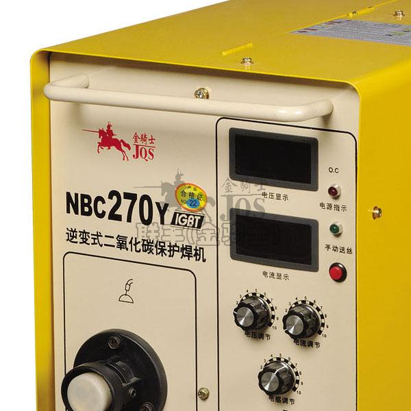 金骑士NBC-270Y(IGBT)逆变二氧化碳焊机