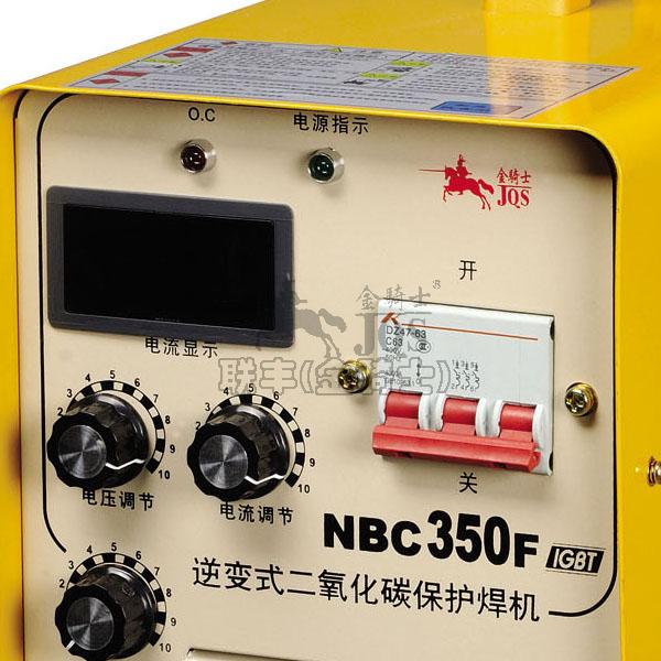 金骑士NBC-350F(IGBT)逆变二氧化碳焊机(分体)